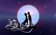 交易员周刊06-七夕节，老哥教你怎么挑好配偶一样挑好交易员
