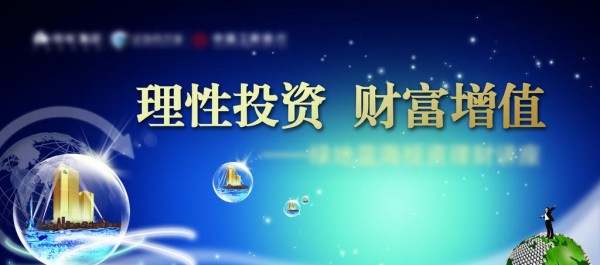 黄麒轩：9.26晚间耶伦讲话能否打压多头？黄金后市行情分析及策略