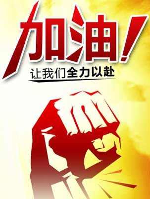 资本猎涨：如何学会预言A股诀窍 - 邓小尘