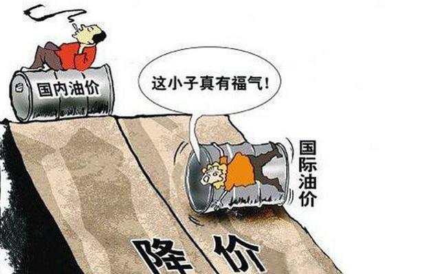 【汇策略】看涨原油的这次要哭了，页岩油被补血198亿美元！