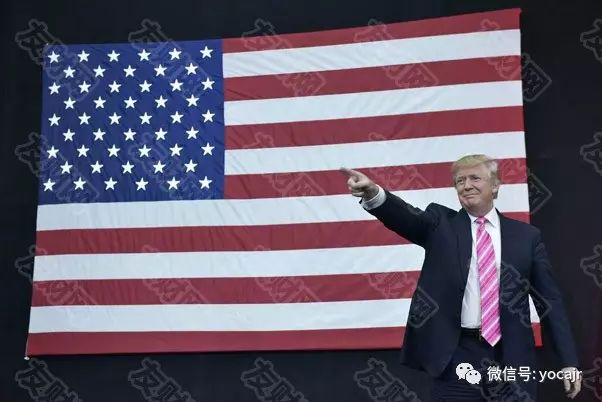 特朗普正式公布减税方案 美联储政策面临变动
