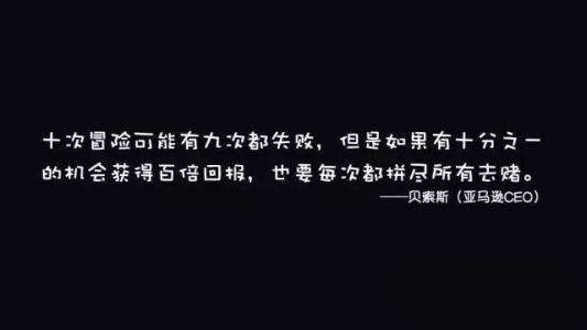 天竞点金：黄金投资不要相信运气，正确的分析最重要！