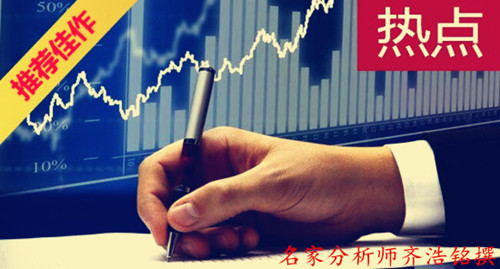 齐浩铭:黄金短期需看回调,原油区间低多?附解套