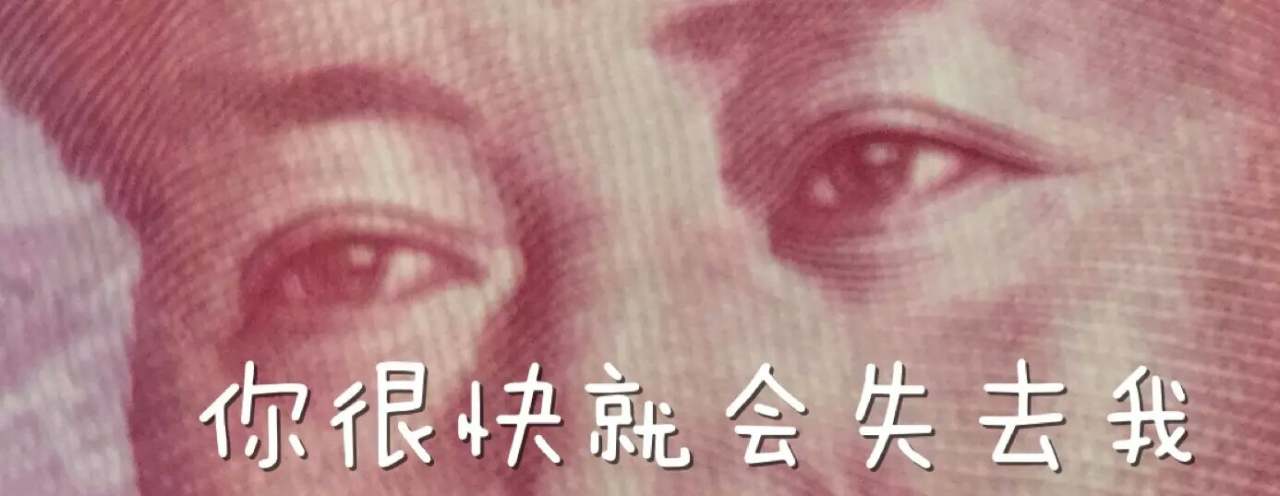 笑解汇闻｜川普医改法案流产