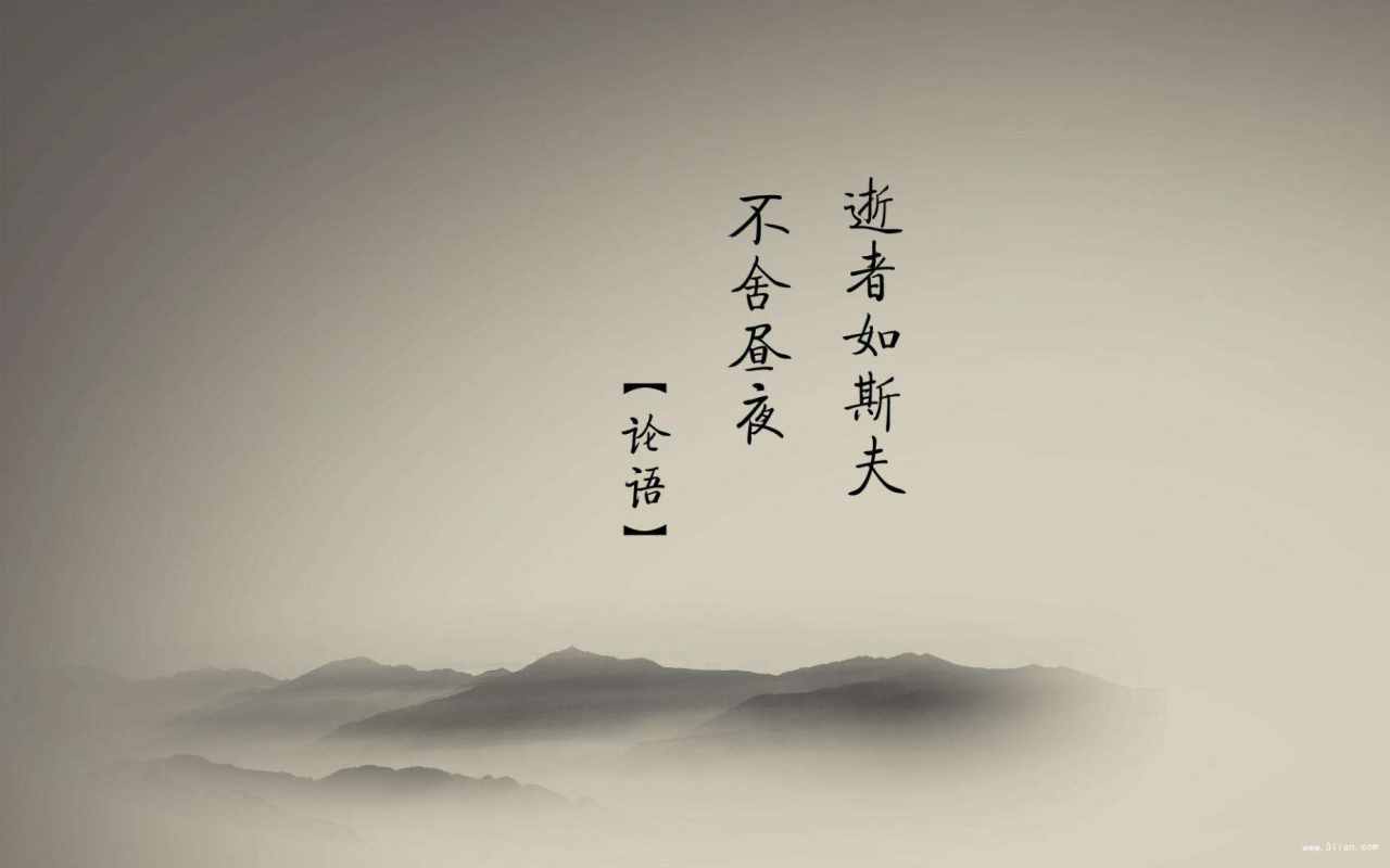 潘艾辰：11.23清晰的交易思路、高超的操作技巧、小心谨慎的投资
