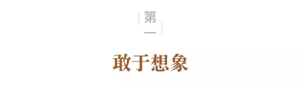 【汇八卦】你所不了解的特朗普