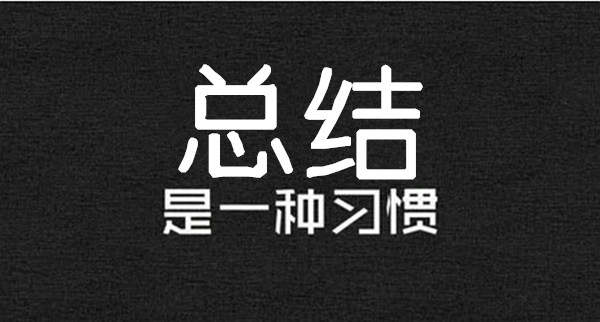10.16徐离财经：黄金惨遭滑铁卢，多空胶着待突破！