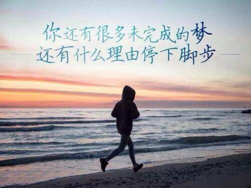 涂圣凯:交易成功背后永远的痛
