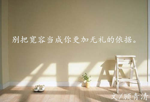 顾青清：10.31关于今天1277空如何获利操作，不再由盈转亏！