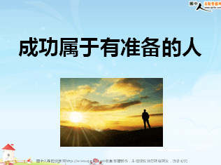 朝花金拾：一夜之间亏损几十万到底是为什么？