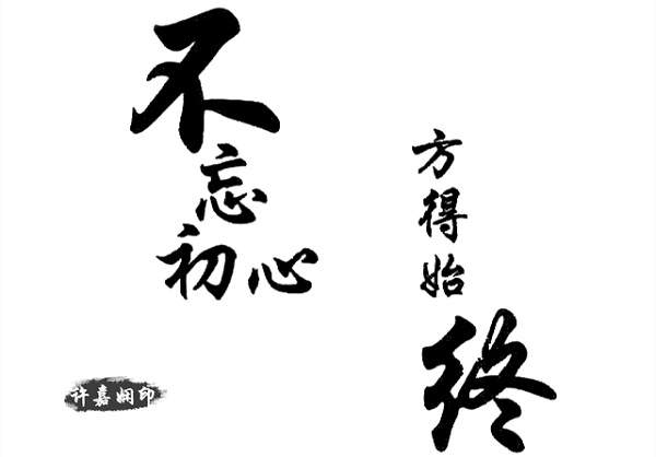 许嘉娴：10.30套单拯救者——黄金非农周，盈利狂潮席卷而来！