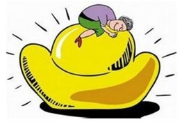 王浅妍:6.27天量成交惊醒梦中人,国际黄金今日继续空