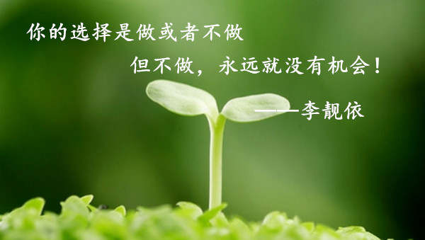 李靓依：9.23没有食言，本周黄金盈利五十点，我又做到了！真正的实力从来都经得住考验！