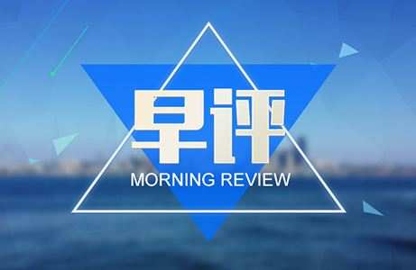 青御论金：10.31投资的理念！早评黄金亚盘最新分析。