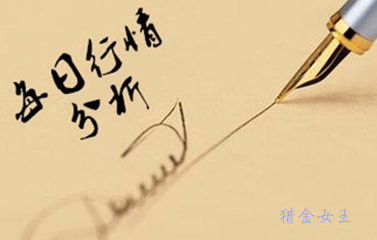 7.31月线收官，黄金/原油布局非农生死劫！