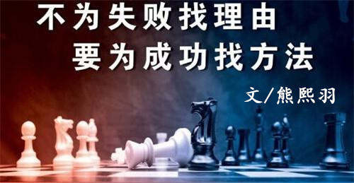 熊熙羽：9.7黄金震荡上行不止，目标1350多跟不跟？