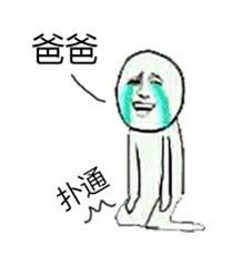 笑解汇闻|川普又换将,这次是上任才十天的白宫通讯主任