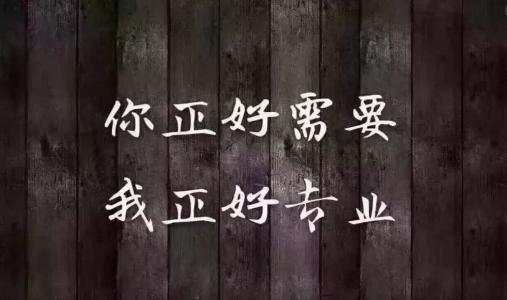 何氏论金：日内新低1318再度告捷，9.14黄金操作解套