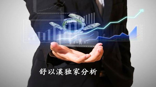 舒以溪:5.18泄密门事件发酵,黄金暴涨空单被套解套!