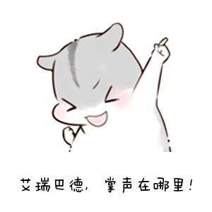 《我是交易员》实盘交易大赛开始啦！