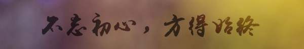 代菲喻：初请黄金下破新低，千三难道就此别过？
