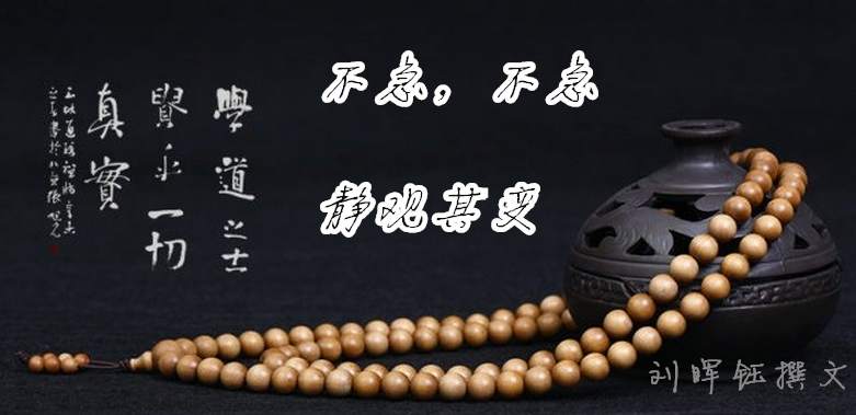 刘晖钰：6.28黄金空头延续，耶伦能否托起一片天