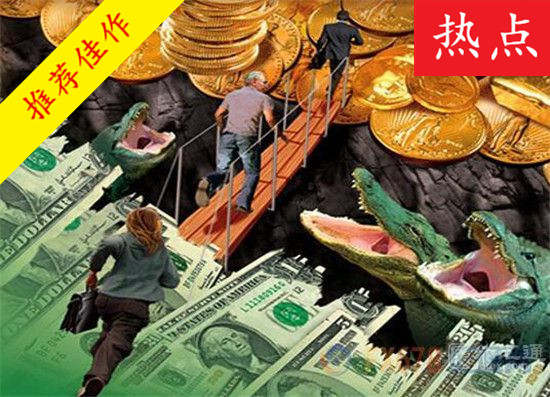 卢政旗8.25黄金震荡有待反弹，后市黄金白银原油操作建议