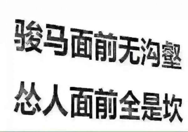 顺归话金：千三未到，多头未止，黄金一路高歌1292是顶？