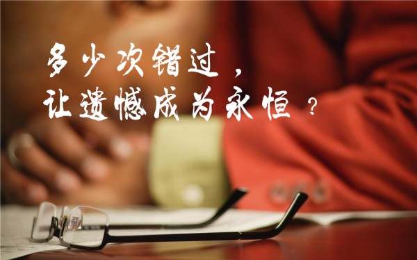 高御羽：黄金不赚100点敢称盈利？下周看1270惊天大逆转！