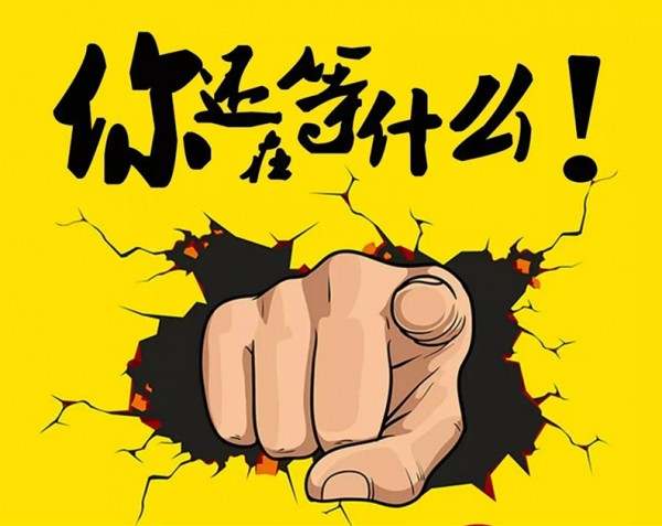 高御羽：8.27黄金两天盈利35点，回本只要一分钟，你还在等什么？