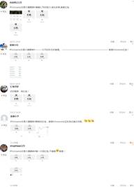 福利丨来，这里的红包，包治百“病”