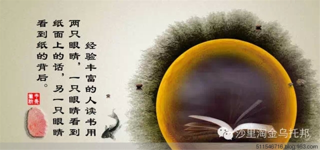 做趋势交易不在乎追涨杀跌