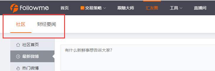 【公告】我是一篇正经的产品升级公告