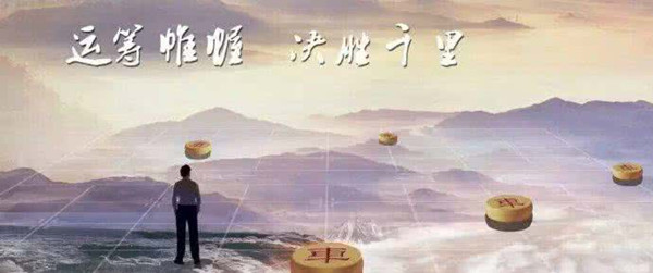 烽诚鸣:6.27守得云开见月明,原油多头春天到来?