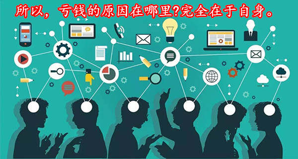 李靓依：9.7做黄金血汗钱打水漂？当你明白这两点，黄金操作利滚利不是事