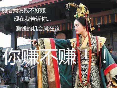 施加洛：11.9黄金突破重重阻力，多头趋势已定