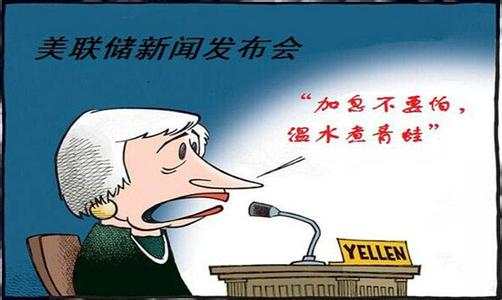 袁祺鸿：9.20黄金多空难抉择？美联储决议一战方休