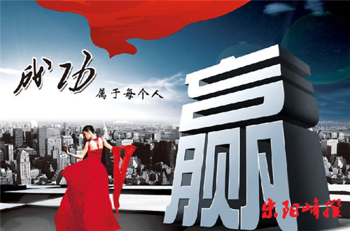 【必读】宋阳峰：今天的投资者不是从昨天的增长中获利的。