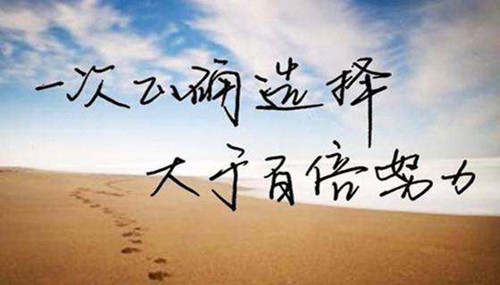 夏钧姗:现货投资一直亏?不防看看自己的问题出在哪