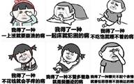 福利丨来，这里的红包，包治百“病”