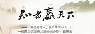碧锦云：黄金上涨未完，初请也改变不了上千三的心，中线翻仓策略必跟