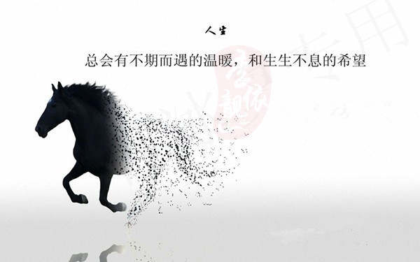 feed image