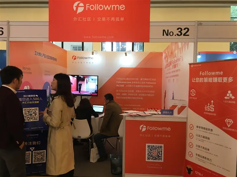 Followme闪耀亮相亚洲交易博览 金融科技引关注