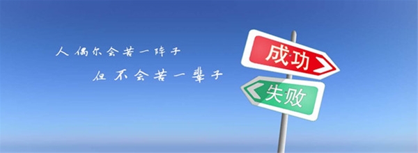 李靓依:4.27亏损其实都是败给了自己!——别说你不信,看完你不得不信
