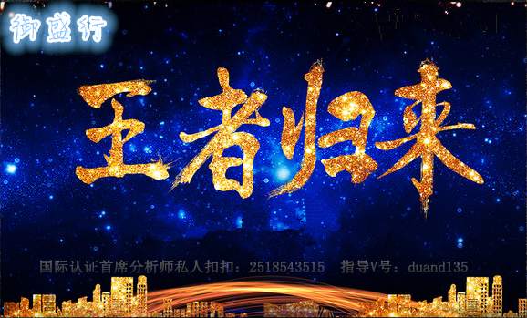 御盛行：5.15欧佩克月产减少油价回升，下周一原油沥青行情分析及操作策略