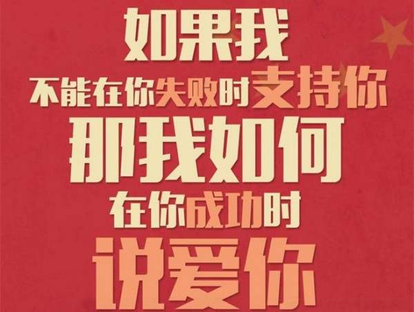 王暮嫣：9.21晚间黄金是否能调整回救，黄金操作分析