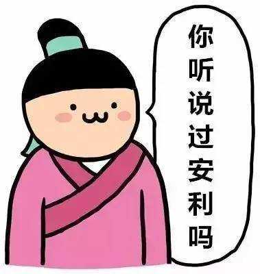 【八卦外汇】金融人赚多少钱可以去美国当国务卿？世界上最大的公司没开张，已吓坏所有人