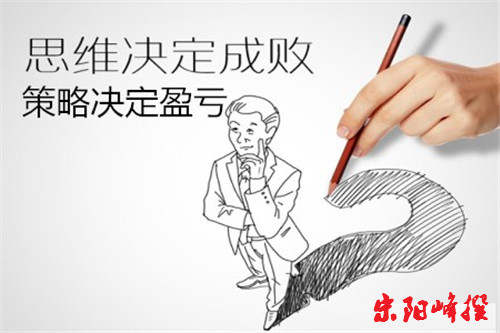 宋阳峰：11.23黄金行情分析及操作策略，黄金空单如何无损出局