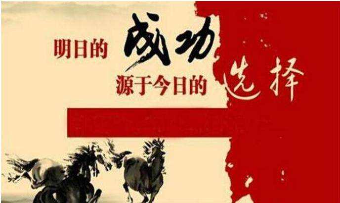朝花金拾：10.23辛辛苦苦几十年，一单回到解放前