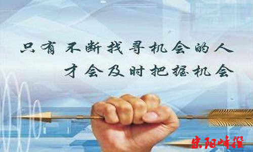 【推荐】宋阳峰：预测原油价格趋势的四种技术分析方法及亏损总结
